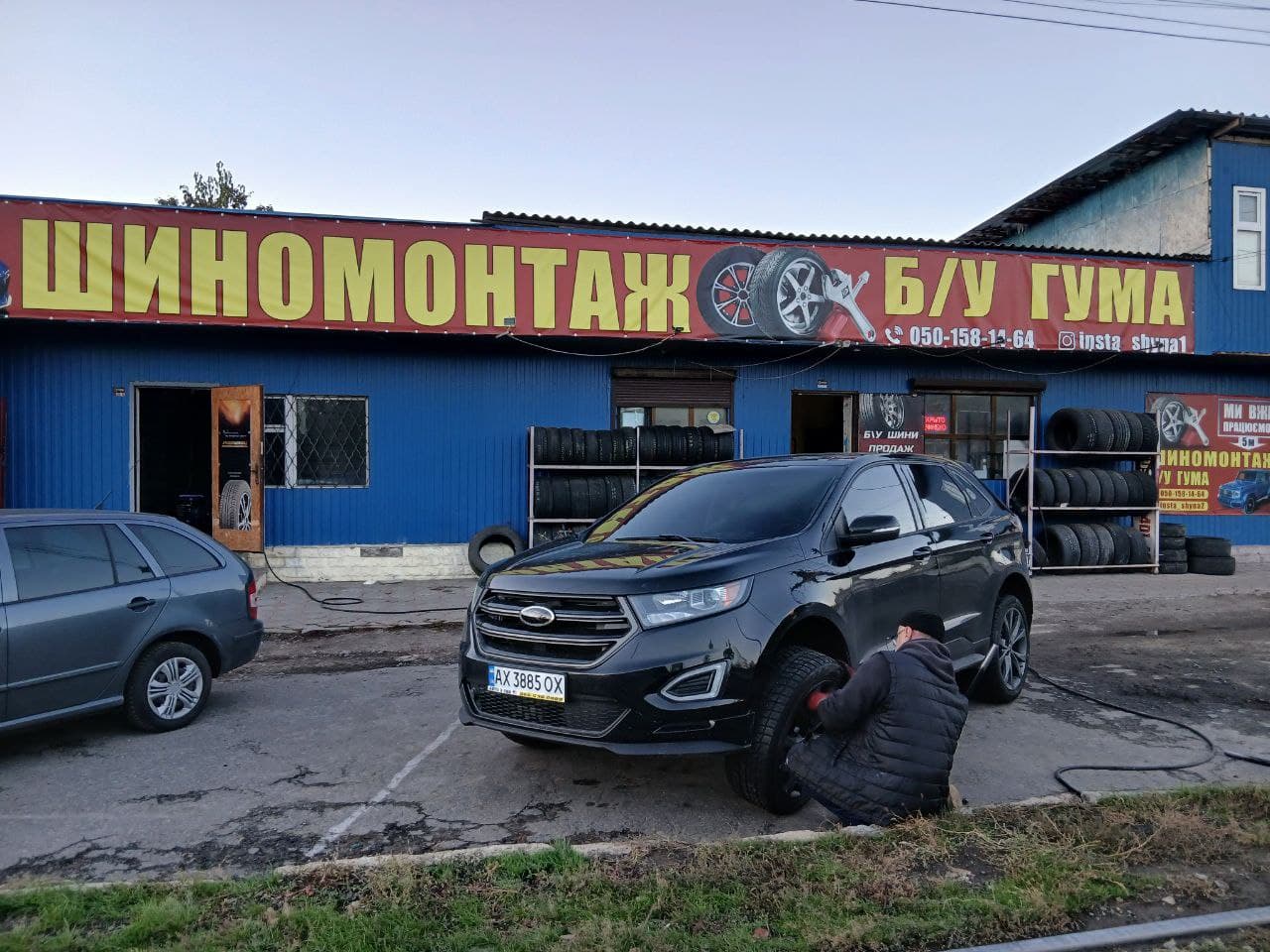 Шиномонтаж та продаж шин у Харкові